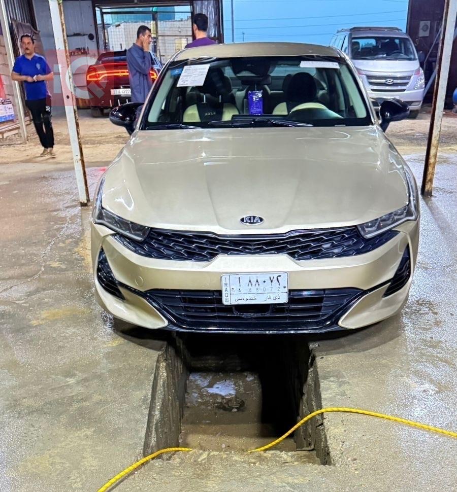Kia K5